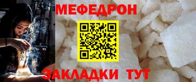 2c-b Беслан