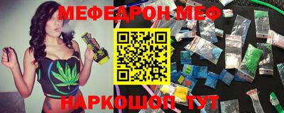 дурь Бийск