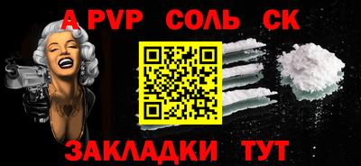 гидропоника Берёзовский