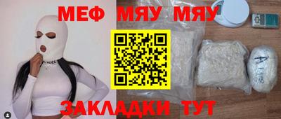 2c-b Беслан