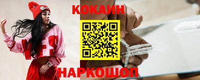 гидропоника Берёзовский