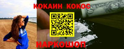 гидропоника Берёзовский