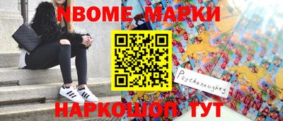 гидропоника Берёзовский