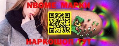 гидропоника Берёзовский