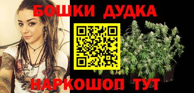 2c-b Беслан