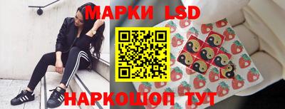 дурь Бийск