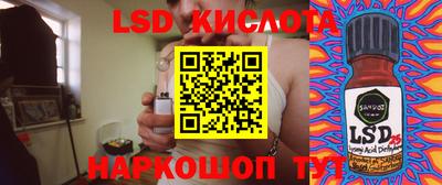 гидропоника Берёзовский
