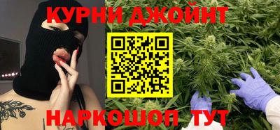 гидропоника Берёзовский
