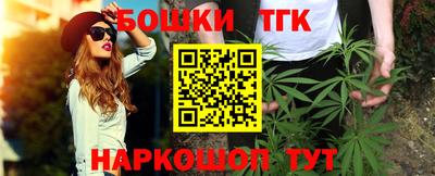 дурь Бийск