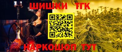 2c-b Беслан
