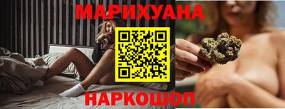гидропоника Берёзовский