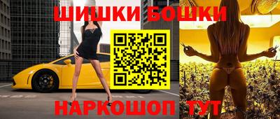 гидропоника Берёзовский