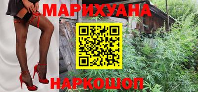дурь Бийск