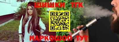 2c-b Беслан