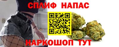 2c-b Беслан