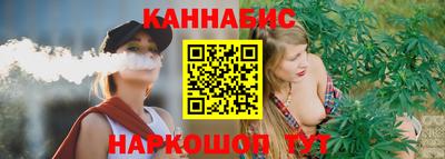 дурь Бийск