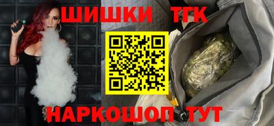 гидропоника Берёзовский
