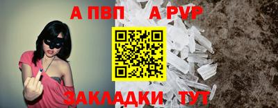 2c-b Беслан