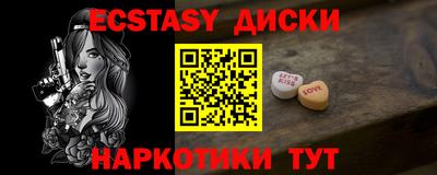 гидропоника Берёзовский