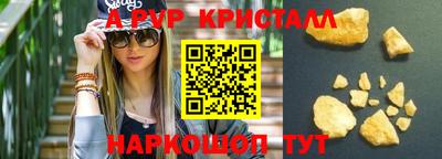 гидропоника Берёзовский