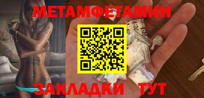 дурь Бийск