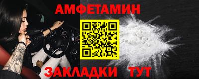 дурь Бийск
