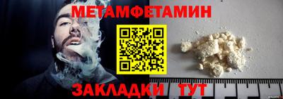 гидропоника Берёзовский