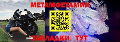 дурь Бийск