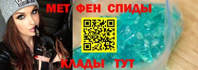 2c-b Беслан