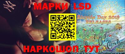 гидропоника Берёзовский