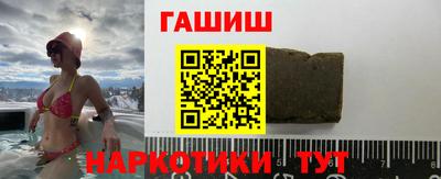 mdpv Железногорск