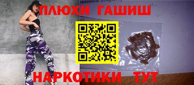 2c-b Беслан