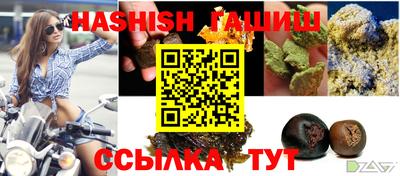 PSILOCYBIN Долгопрудный