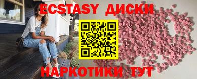 гидропоника Берёзовский