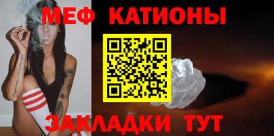 2c-b Беслан