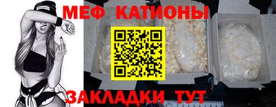 2c-b Беслан