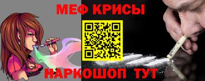 кокаин колумбия Дмитров