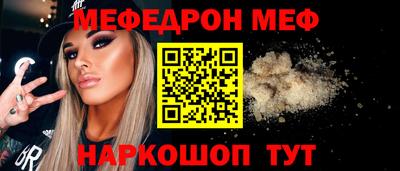 2c-b Беслан