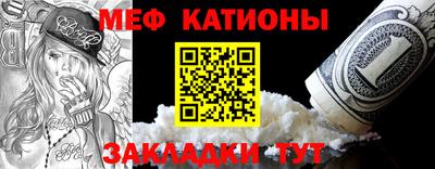 2c-b Беслан