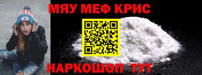 дурь Бийск